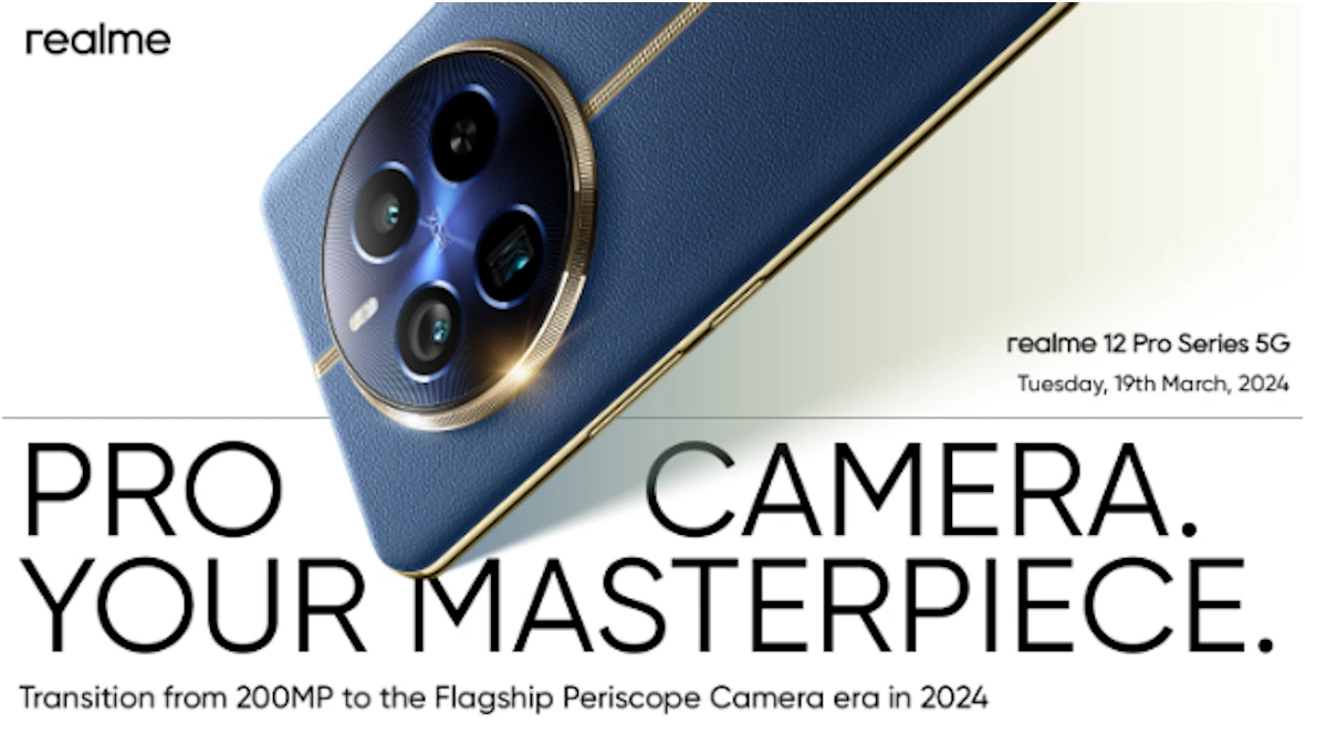 Η realme αποκαλύπτει την ημερομηνία κυκλοφορίας για τη σειρά 12 Pro, με κορυφαία Flagship κάμερα πορτρέτου periscope